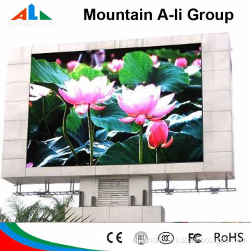 P16 Outdoor LED Advertising Display Screen